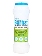 Чистящий средство Barhat Пемоксоль « Отбеливающий», порошок, 500 г - Фото 5