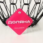 Фруктовница Доляна раскладная, 29×29×4.5 см, чёрная - Фото 7