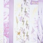 Набор бумаги для скрапбукинга «Цветочная нежность» с фольгированием, 20 х 20 см, 12 шт, 180 г/м² - Фото 14