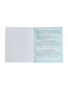 Предметная тетрадь по информатике Calligrata «Неон», 48 листов, в клетку, со справочным материалом, обложка из мелованного картона (комплект 10 шт) - фото 65322516