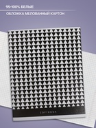 Тетрадь 48 листов в клетку, Calligrata «ЧБ. Геометрия», МИКС - Фото 2