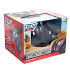 УЦЕНКА Перевёртыш радиоуправляемый «Дьявол», работает от батареек 6889791