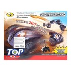 УЦЕНКА Перевёртыш радиоуправляемый «Дьявол», работает от батареек 6889791