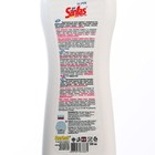 Средство для акриловых ванн SUPER SANFAS, гель, 500 г - Фото 2