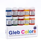 Набор жирорастворимых красителей Gleb colors, 10 цветов - Фото 2