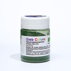 Набор жирорастворимых красителей Gleb colors, 10 цветов - Фото 11