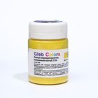 Набор жирорастворимых красителей Gleb colors, 10 цветов - Фото 12