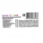 Набор жирорастворимых красителей Gleb colors, 10 цветов - Фото 14