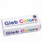 Набор жирoрастворимых красителей Gleb colors 10 цветов - Фото 3