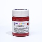 Набор жирорастворимых красителей Gleb colors, 10 цветов - Фото 7
