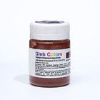Набор жирорастворимых красителей Gleb colors, 10 цветов - Фото 8