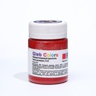 Набор жирорастворимых красителей Gleb colors, 10 цветов - Фото 10