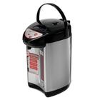 УЦЕНКА Термопот Luazon LET-5001, 750 Вт, 5.8 л, 3 способа подачи воды, серый - Фото 1