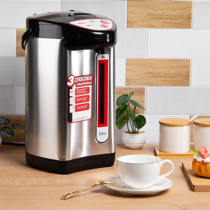 УЦЕНКА Термопот Luazon LET-5001, 750 Вт, 5.8 л, 3 способа подачи воды, серый - Фото 1