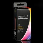 Презервативы VITALIS PREMIUM цветные, ароматизированные, 12 шт - Фото 1