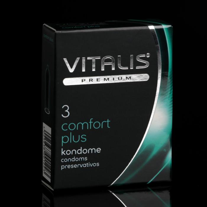 Презервативы VITALIS PREMIUM анатомической формы,  ширина 53mm, 3 шт - Фото 1