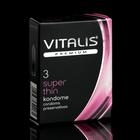 Презервативы VITALIS PREMIUM супер тонкие, ширина 53mm, 3 шт - Фото 1