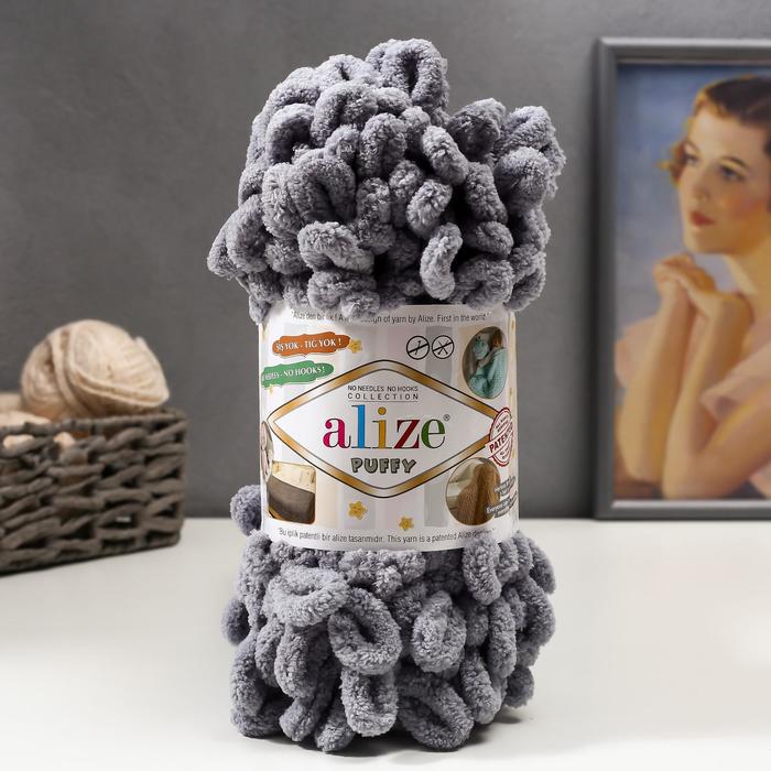 Плюшевая пряжа для вязания руками ALIZE, Puffy, 100% микрополиэстер, 9 м/100 г, (428 серый) - Фото 1
