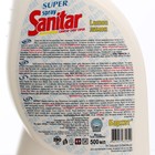 Средство для очистки плит, микроволновых печей Super Sanitar, лимон, спрей с курком, 500 г - фото 9745419