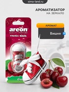 Ароматизатор Areon Refreshment «Кед», на зеркало, цвет красный, аромат вишня 161408h - Фото 1