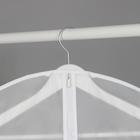 Чехол для одежды плотный Доляна, 60×100 см, PEVA, цвет белый - Фото 3