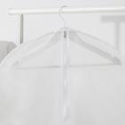 Чехол для одежды плотный Доляна, 60×120 см, PEVA, цвет белый - Фото 4
