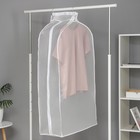 Чехол для одежды плотный объёмный Доляна, 60×110×30 см, PEVA, цвет белый - Фото 4