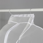 Чехол для одежды плотный объёмный Доляна, 60×110×30 см, PEVA, цвет белый - Фото 7