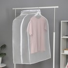 Чехол для одежды плотный Доляна, 60×90×50 см, PEVA, цвет белый - Фото 4