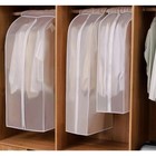 Чехол для одежды плотный Доляна, 60×110×50 см, PEVA, цвет белый - Фото 9