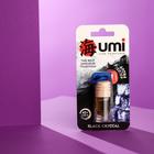 Ароматизатор UMI в бутылочке 4 мл, Black crystal TB-2002 - фото 9245047