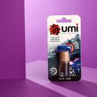 Ароматизатор в машину UMI, новая машина, в бутылочке, 4 мл, TB-2003 - Фото 1