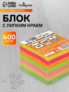 {{photo.Alt || photo.Description || 'Блок с липким краем, 51×51 мм, 400 листов, пастель/флуоресцентный, 7 цветов'}}