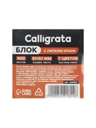 Блок с липким краем, 51×51 мм, 400 листов, пастель/флуоресцентный, 7 цветов - Фото 6