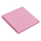 Блок с липким краем 76 мм х 76 мм, 80 листов, пастель, розовый - фото 318514691