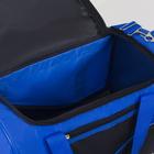 Сумка спортивная, отдел на молнии, 3 наружных кармана, длинный ремень, цвет чёрный/синий - Фото 4
