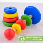 Пирамидка деревянная, 9 элементов - Фото 2