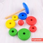 Пирамидка деревянная, 9 элементов - Фото 6