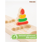 Рамка - вкладыш «Игрушки», 5 деталей - Фото 3