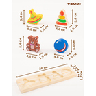 Рамка - вкладыш «Игрушки», 5 деталей - Фото 4