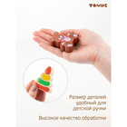 Рамка - вкладыш «Игрушки», 5 деталей - Фото 5