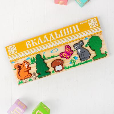 Рамка - вкладыш «Лес», 6 деталей