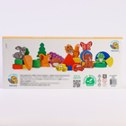 Рамка - вкладыш «Лес», 6 деталей - Фото 8