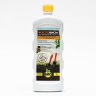 Суспензия Ростобион БИО-комплекс, 1 л - Фото 3