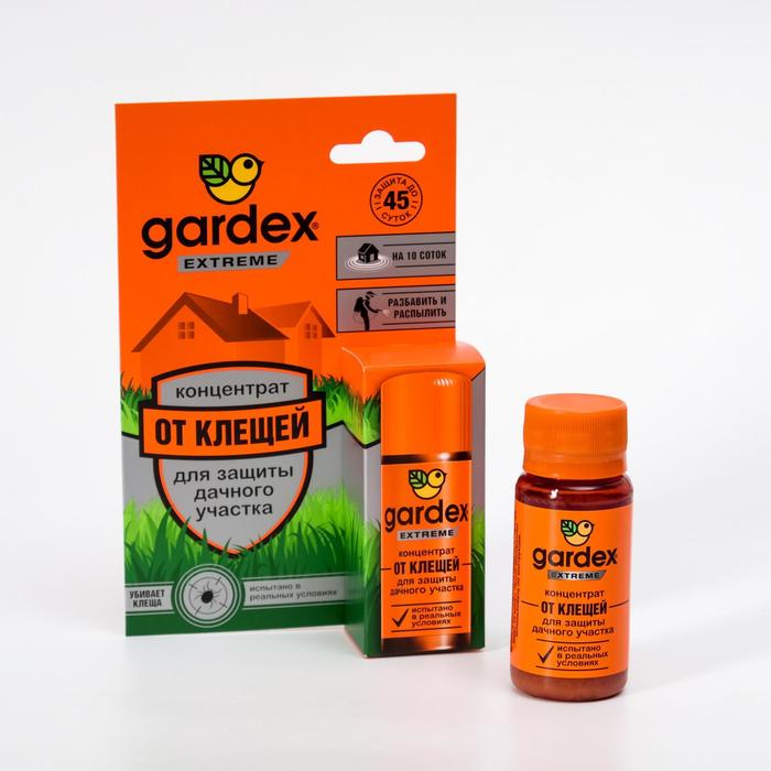 Концентрат "Gardex Extreme", для защиты дачного участка от клещей, флакон, 50 мл - Фото 1