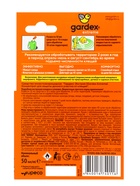 Концентрат для защиты дачного участка от клещей Gardex Extreme, флакон, 50 мл - Фото 13