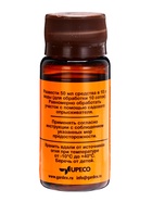 Концентрат для защиты дачного участка от клещей Gardex Extreme, флакон, 50 мл - Фото 7