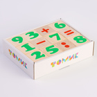 Деревянные кубики «Цифры» 12 элементов: 4 × 4 см, Томик - фото 9669935