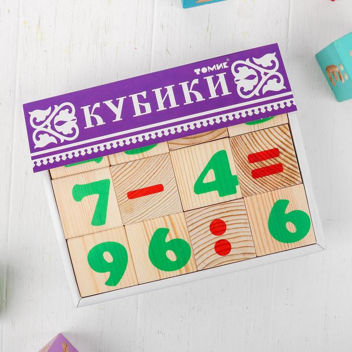 Деревянные кубики «Цифры» 12 элементов: 4 × 4 см, Томик - фото 1908237465