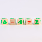 Деревянные кубики «Цифры» 12 элементов: 4 × 4 см, Томик - фото 3458463